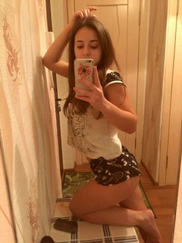 Проститутка Амалия